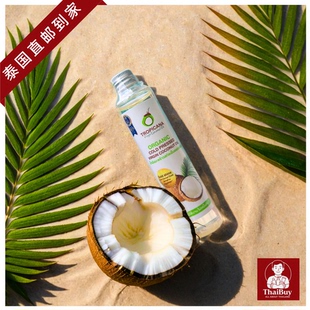 泰国直邮【98包邮】Tropicana椰子油冷压初榨烘焙护发护肤按摩油