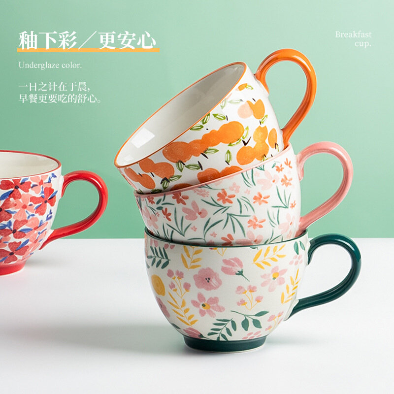 直销墨色大容量早餐杯麦片杯家用陶瓷可微波炉牛奶燕麦杯水杯马克
