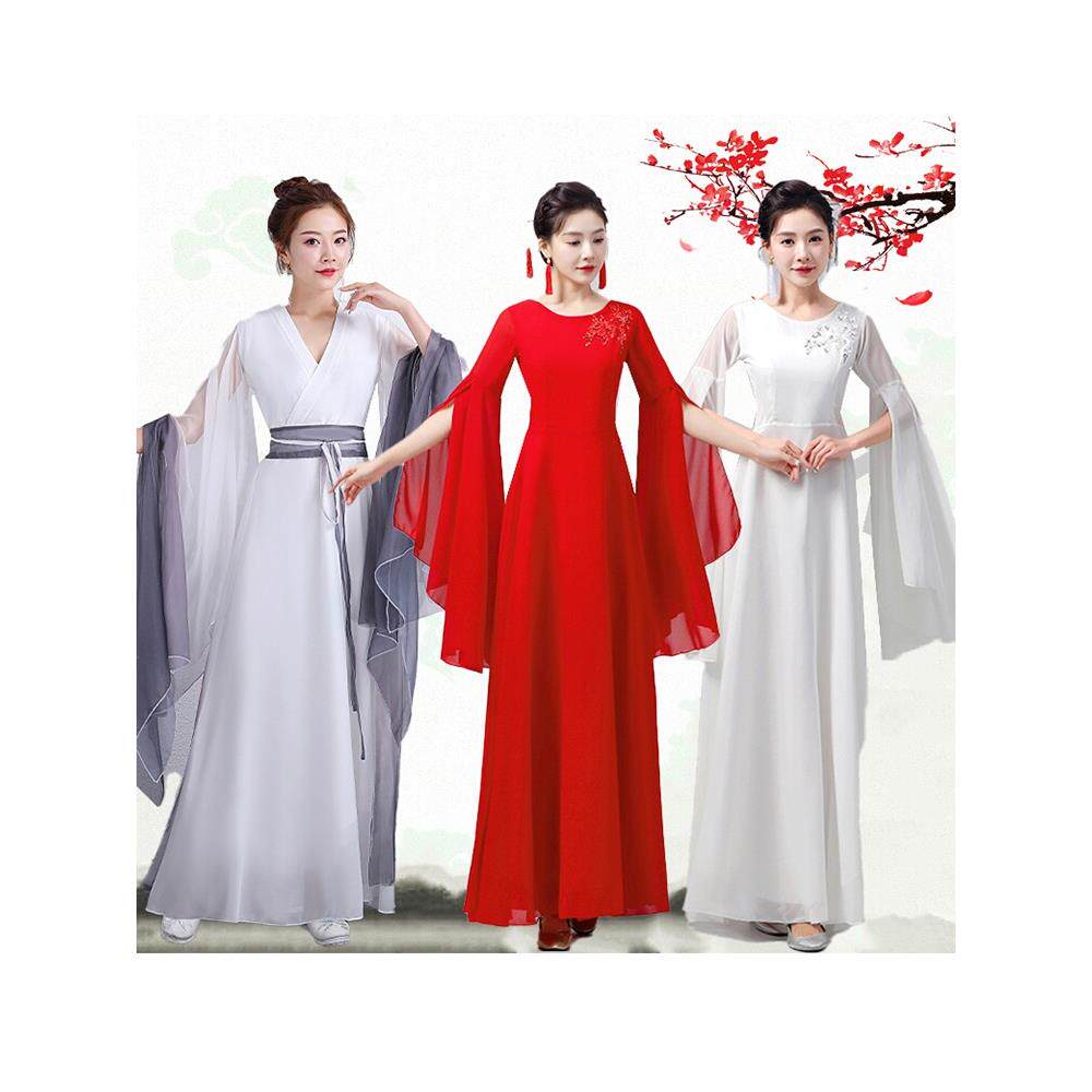 成人古筝演出服女中国风飘逸蹈服清新淡雅水袖连衣裙古典舞表演服