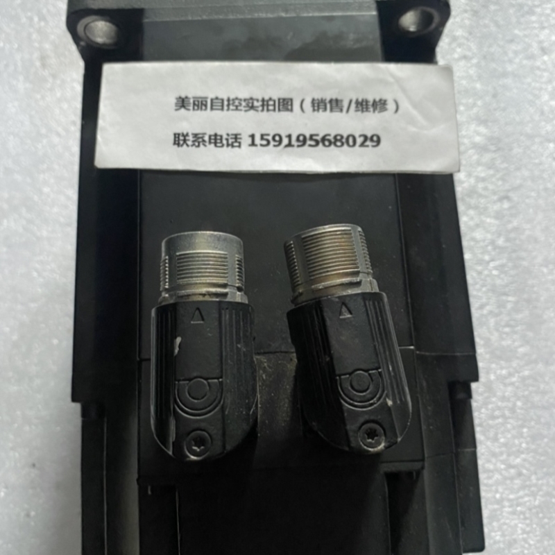 贝加莱伺服电机8LSA54.E0022D100-1议价