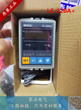 碧河BESFUL LC-215B  LC-220A BF-8805A BF-D110 LT-233D BF-D215