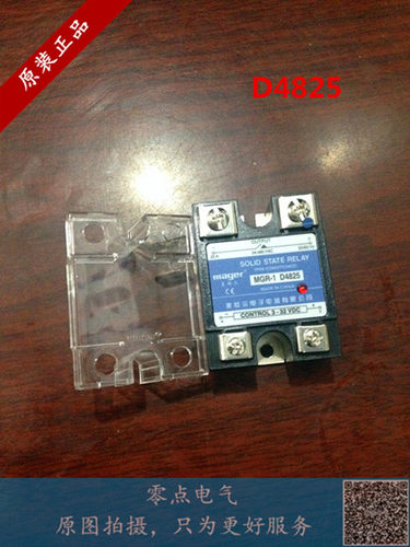 SSR-25A正品美格尔单相固态继电器直流控交流MGR-1 D4825