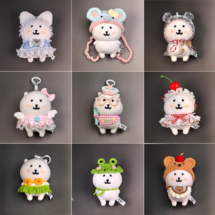 自嘲熊挂件娃衣服13cm方大同送礼玩偶头套棉花可爱帽子便宜围兜