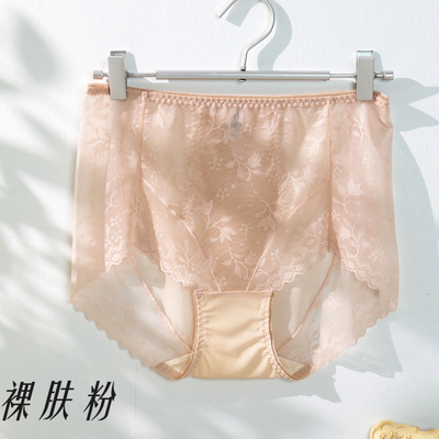 娇婷高腰大版女士内裤无痕速干