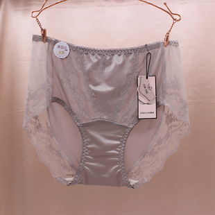 内裤 娇婷9798女士全蕾丝性感透明网纱三角裤 无痕透气纯欲诱惑短裤