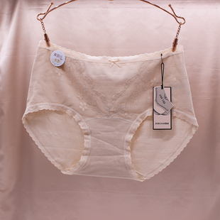 娇婷9907女士内裤 中腰棉质透气舒适包臀性感蕾丝蚕丝裆女三角裤