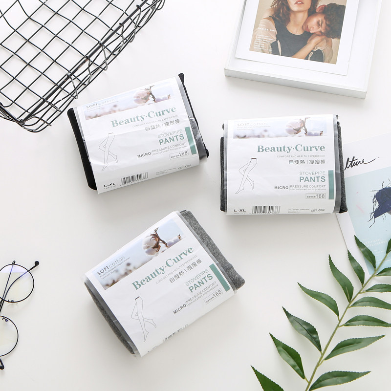 韩版beauty curve平纹打底裤薄绒连裤踩脚美腿袜压力自发热瘦瘦袜,女士内衣/男士内衣/家居服,连裤袜/打底袜,淘宝优惠券,粉丝福利购,淘宝优惠卷