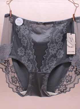 娇婷9956高腰加肥性感透明蕾丝女内裤透气无痕包臀大码三角裤头