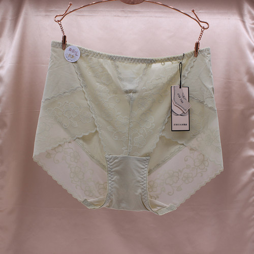 娇婷中高腰蕾丝无痕女士内裤