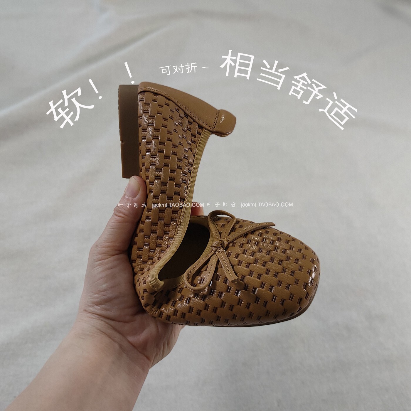 纯原!钟爱的小众风 编织小羊皮棕色深口芭蕾舞鞋奶奶鞋平底鞋 女