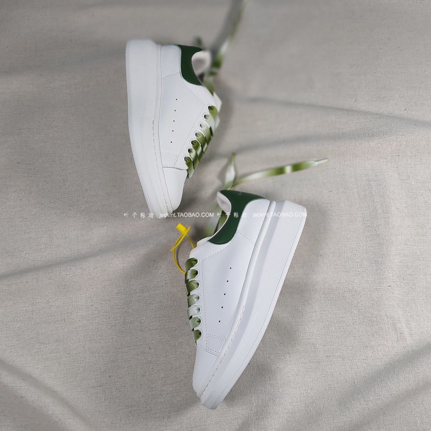 纯原！2026新款 青春减龄真皮~增高渐变色经典休闲显腿长小白鞋女,女鞋,深口单鞋,淘宝优惠券,粉丝福利购,淘宝优惠卷