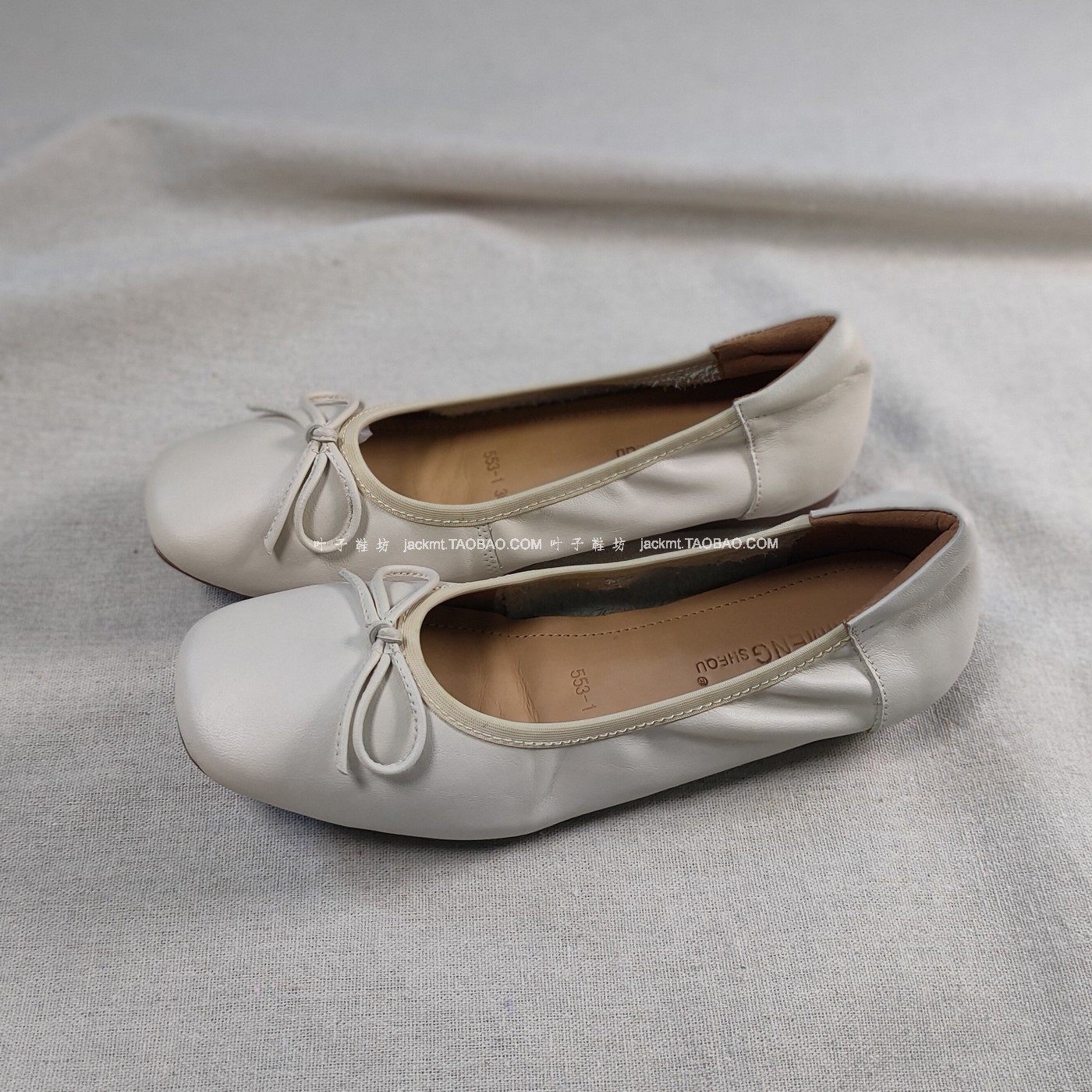 仅1对~纯原！无法取代舒适复古洋气显瘦收脚米色平跟全羊皮芭蕾鞋,女鞋,时尚芭蕾鞋,淘宝优惠券,粉丝福利购,淘宝优惠卷