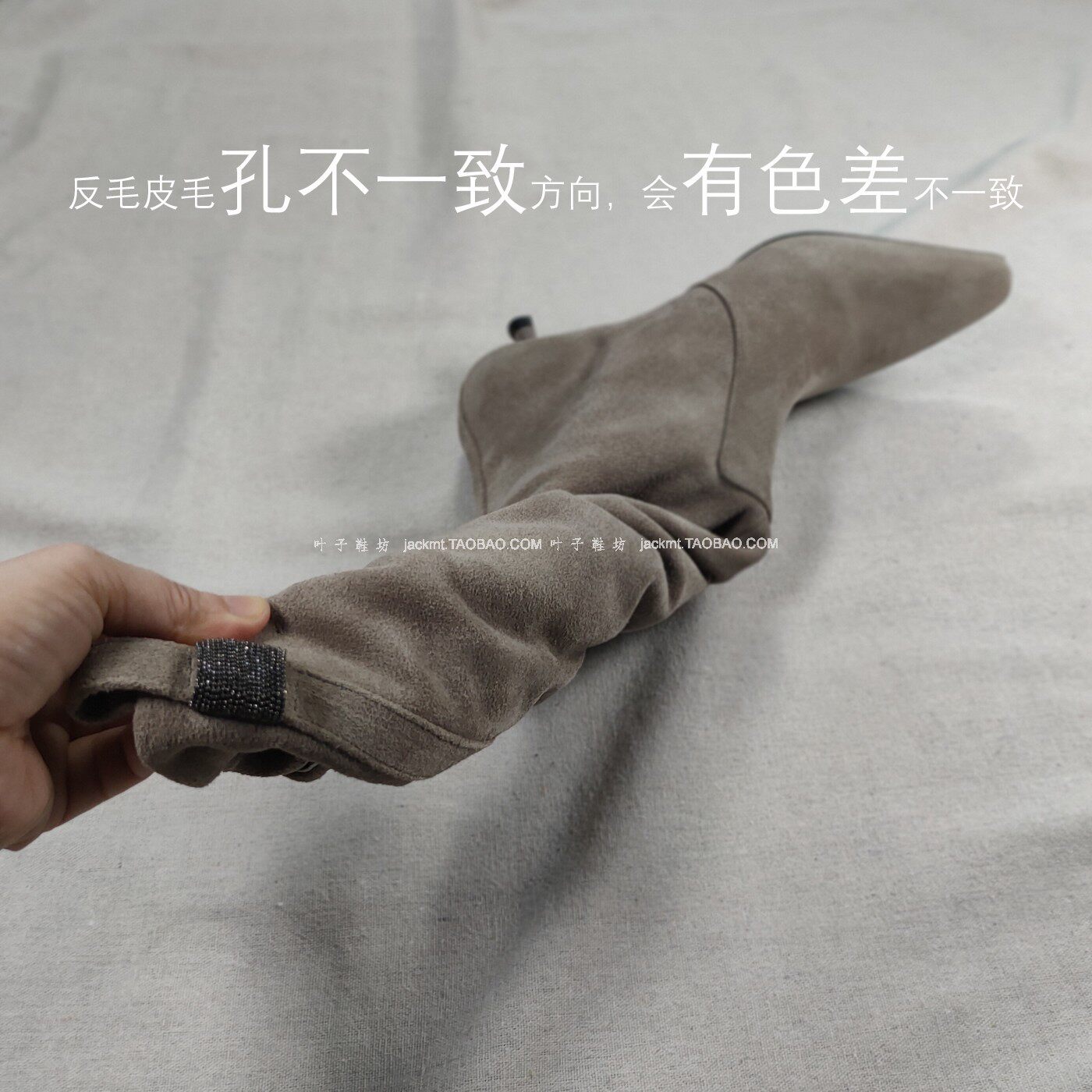 仅1对！纯原~可奔跑高跟靴！显瘦洋气百搭灰色袜子高筒靴女瘦瘦靴