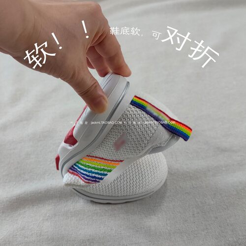 纯原！轻如鸡蛋~舒适加厚乳胶垫 飞线小白运动鞋妈妈鞋旅游开车鞋