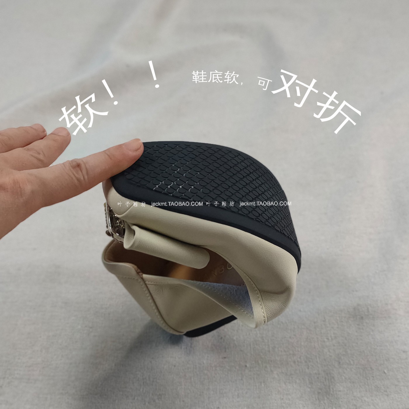 纯原~太舒服！法式英伦风优雅米白色 丝绸羊皮 柔软平跟芭蕾舞鞋