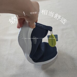 太好穿！轻得像没穿鞋一样~动感活力蓝色~针织运动休闲透气平底鞋
