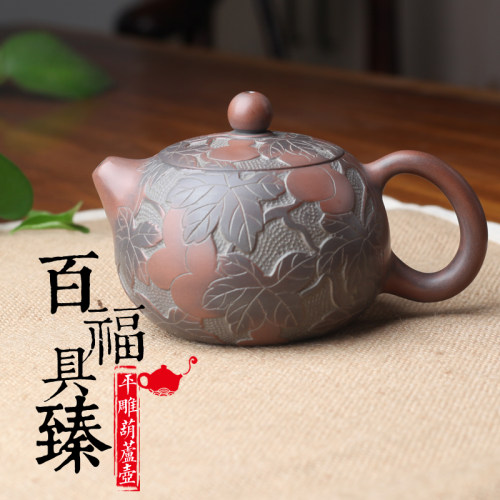 坭兴陶茶具纯手工葫芦壶