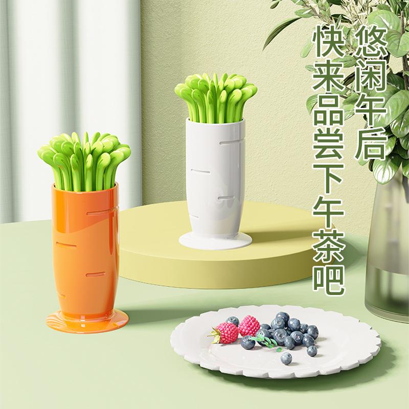 萝卜水果叉套装一次性水果签塑料两齿家用吃水果甜品叉点心小叉子