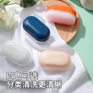 带盖塑料刷子细密软毛清洁刷鞋 家用多功能双面洗衣刷可挂不伤鞋 刷