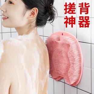 跨境懒人搓背神器搓澡神器洗澡刷贴墙搓后背洗澡巾硅胶沐浴按摩搓