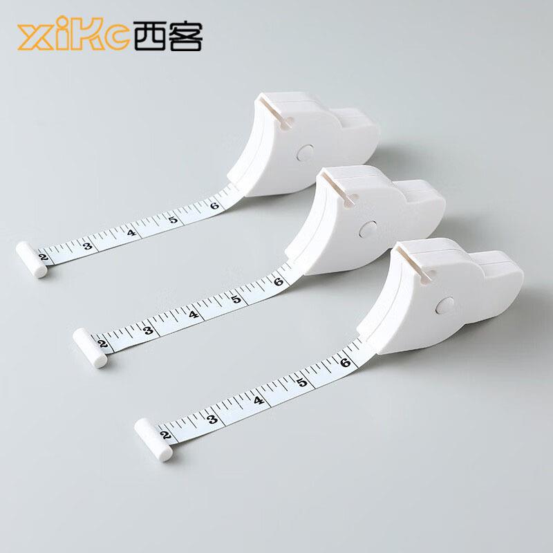 三围用尺软尺子迷你便携家用裁缝量衣服卷尺自动收缩卷软尺厂