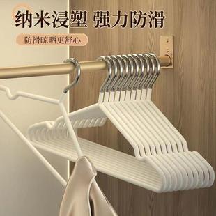 家用防滑无痕衣架晾晒浸塑款 衣架加粗款 挂衣服撑子晾衣撑