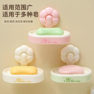 跨境轻奢花朵吸盘肥皂盒免打孔沥水置物架壁挂家用卫生间香皂盒