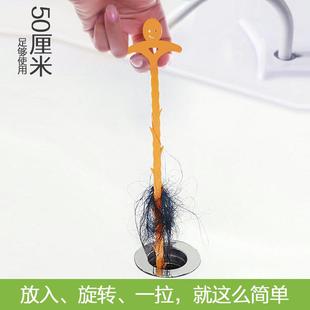 日本下水道疏通器家用管道清洁棒疏通器卫生间毛发堵塞清理器