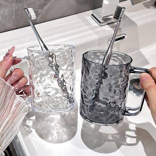 冰川纹漱口杯家用刷牙漱口杯大容量透明牙刷架带手柄牙缸牙膏杯子