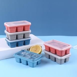 冰格冰块制冰盒冷冻模具速冻器家用冰箱自制网红冻冰盒子带盖硅胶