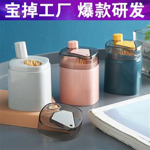 自动弹出透明牙签筒 按家用客厅厨房牙签盒牙签罐便携牙签桶压式