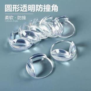 跨境桌角防撞护角硅胶透明球型保护套柜子防磕碰直角家具边角橱柜