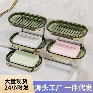 卫生间浴室双层肥皂盒置物架放香皂盒子洗衣皂免打孔壁挂式 新款