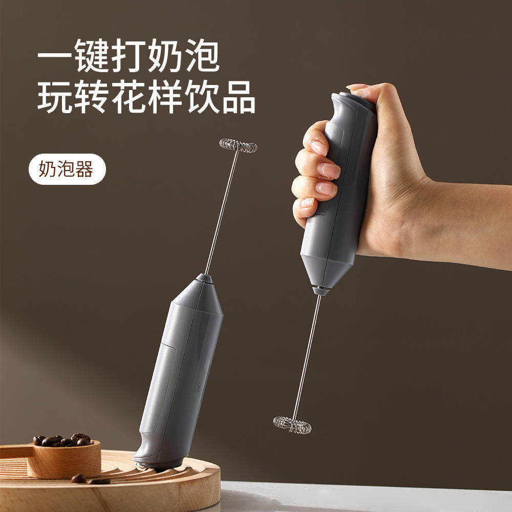 器手持打发器打奶泡器咖啡打泡器家用电动奶泡机牛奶搅拌