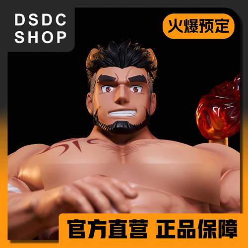 售罄展示【DSDC SHOP】 阿尔坎德 正版授权 手办GK雕像