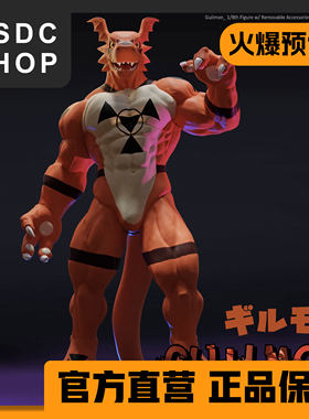 现货发售【DSDC SHOP】柴丼设计 基尔兽 精灵宝可梦 GK手办雕像