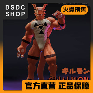现货发售【DSDC SHOP】柴丼设计 基尔兽 精灵宝可梦 GK手办雕像