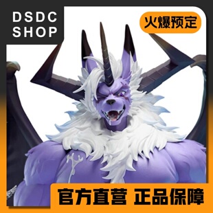 火爆预售【DSDC SHOP】龙息帕尔 柴丼设计 furry 手办 GK