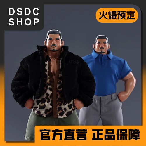 火爆预售【DSDC SHOP】1988 城市大叔 DREAM MONSTER 手办
