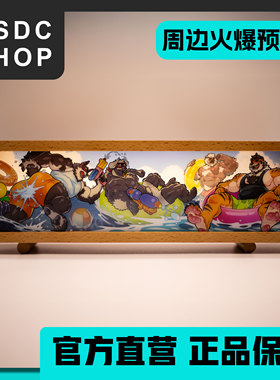 周边现货【DSDC SHOP】BadDaddy 泳池派对 拍拍灯 氛围灯