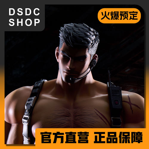 先行预定送皮鞋替换【DSDC SHOP】杜宾队长 ASTRA Studio 手办 GK
