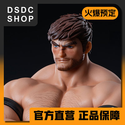 火爆预售【DSDC SHOP】圣战裁决 Trisoul Studio 手办 雕像 GK