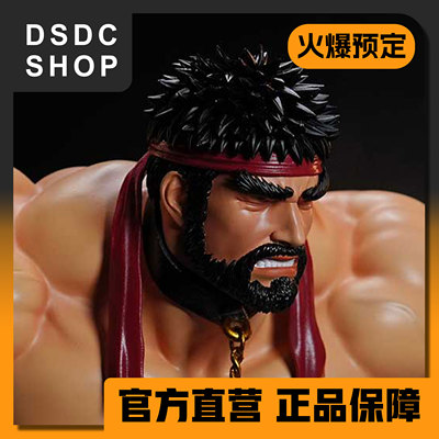 尾款补款【DSDC SHOP】隆 PP工作室 雕像 手办 GK