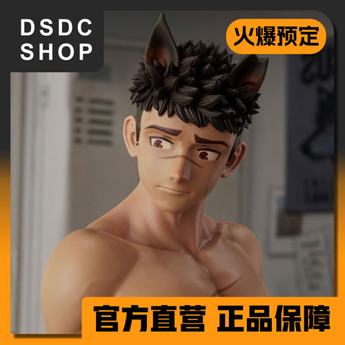 先行预定【DSDC SHOP】 KAI私人保镖 云梦工作室 手办 GK