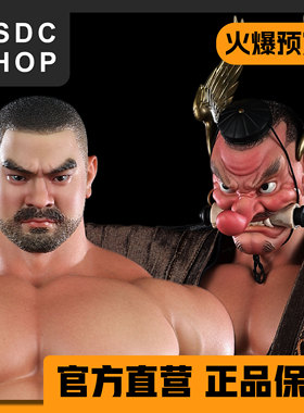 火爆预定【DSDC SHOP】天狗 逮捕行动系列第三弹 HEYHEY 手办 GK