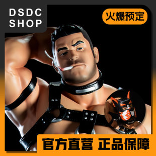 火爆预售【DSDC SHOP】伪s工程师大河 WearGuy Studio 手办 GK