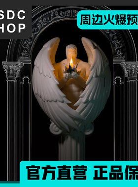 周边火爆预售【DSDC SHOP】CHOC NO.8 希望之火 瓷雕烛台套装