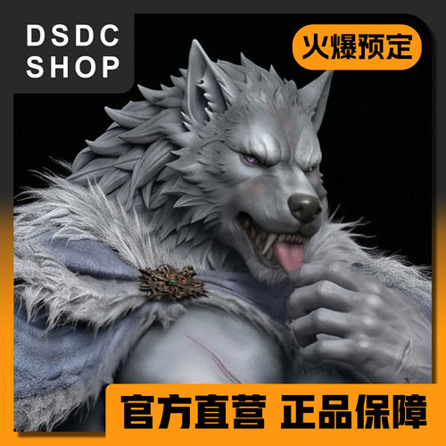 火爆预定【DSDC SHOP】 布莱泽 星兽域境工作室 Furry 手办雕像
