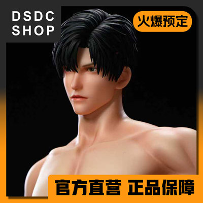 火爆预售【DSDC SHOP】洗浴系列第二弹 乙女向 黎医生 BM 手办 GK