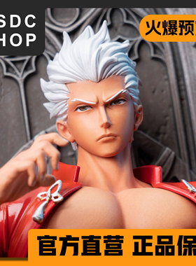 尾款补款【DSDC SHOP】 赤铳王·达戈雷斯 社长的秘密